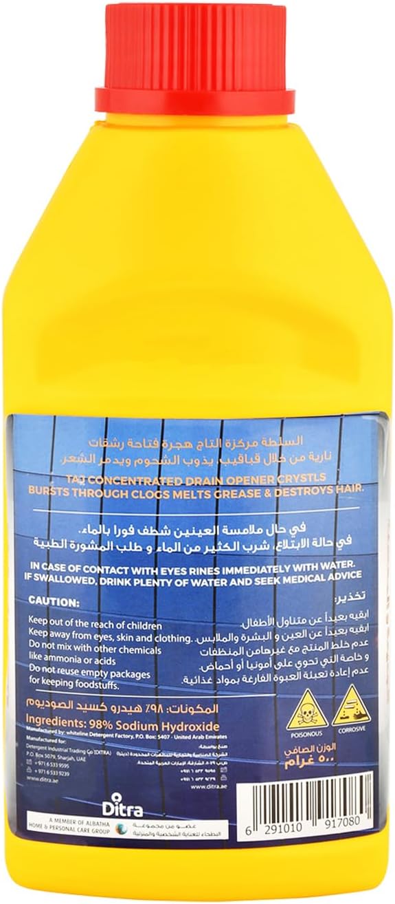 610t_jRfiYL._AC_SL1400