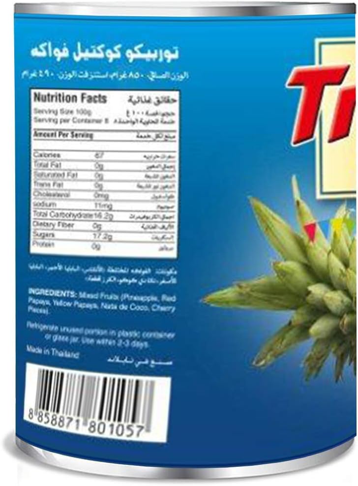 61HYh21QWtL._AC_SL1106
