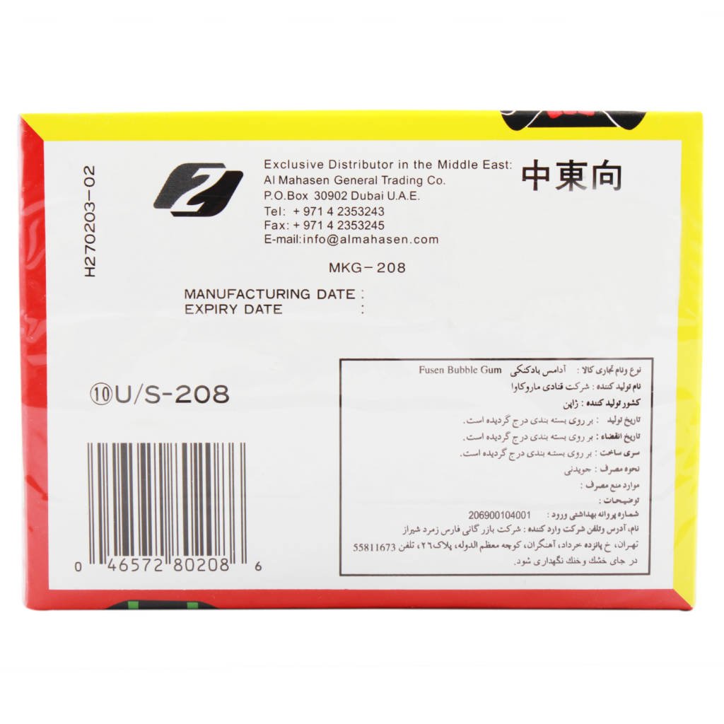61aARC4cUxL._SL1024