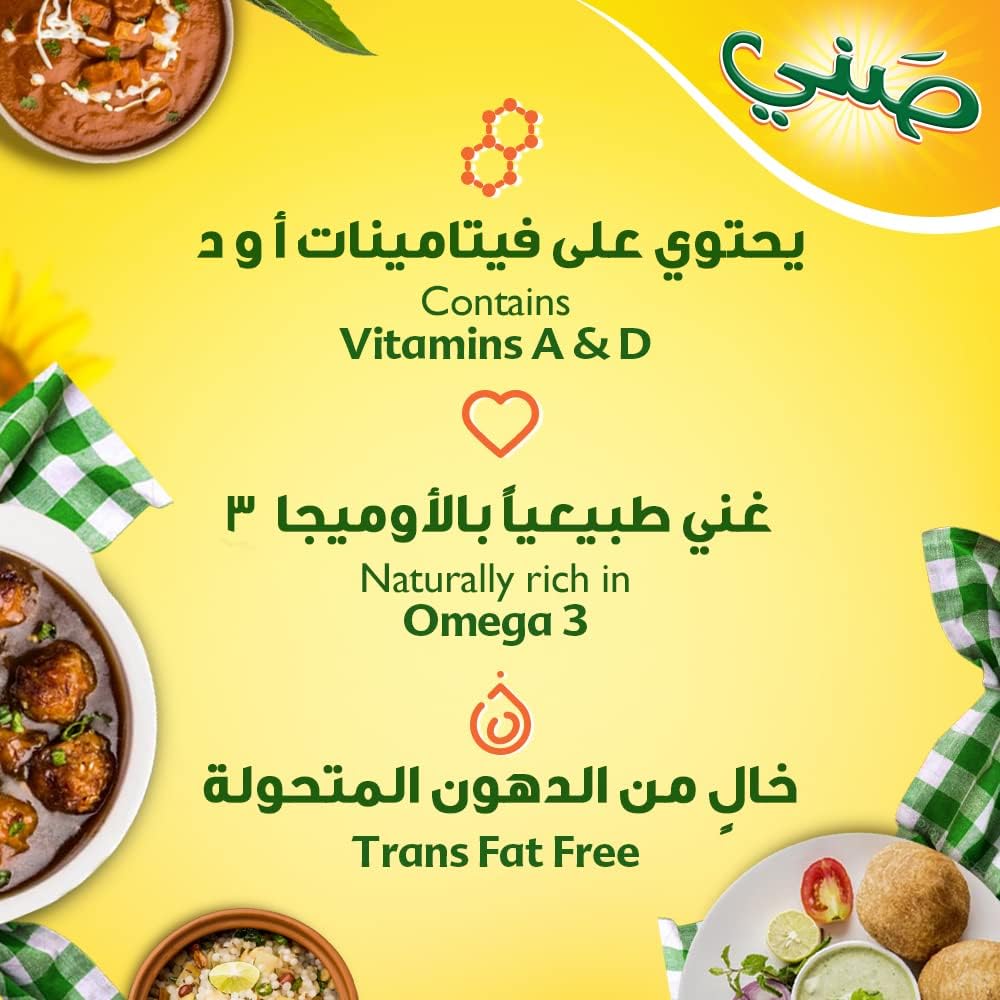 61u8DAmyUML._AC_SL1000