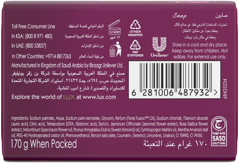 61uL2B5dmwL._AC_SL1000