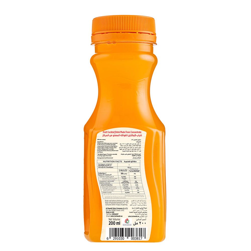 6291030004036-ardc-cocktail-200ml-bk