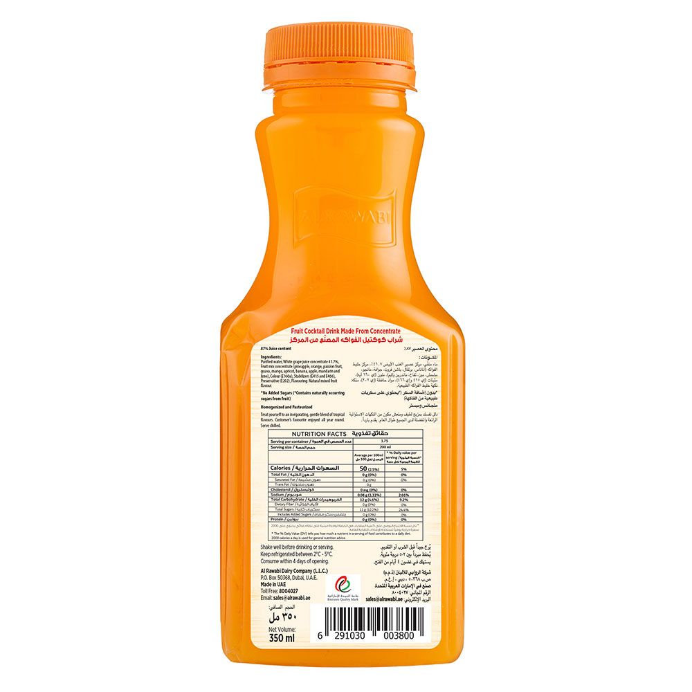 6291030004036-ardc-cocktail-350ml-bk_2fafab64-7903-4b65-b587-256b6949acaa