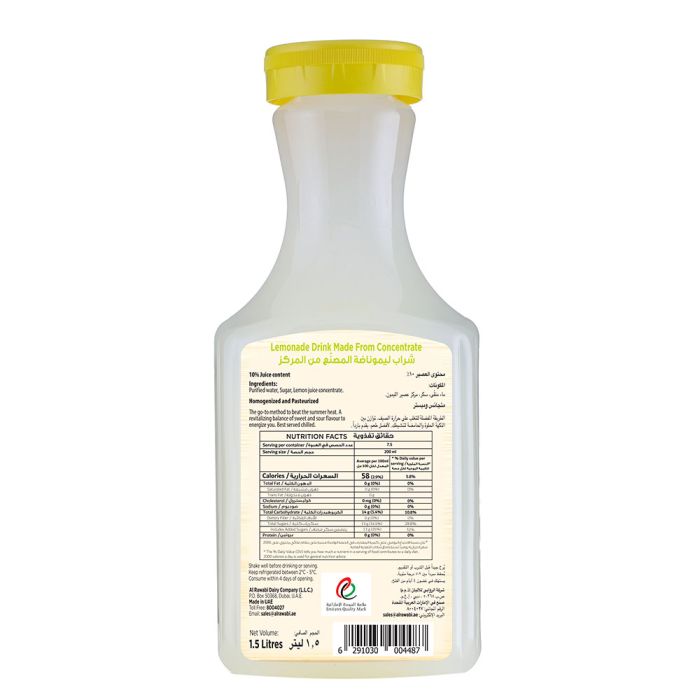 6291030004487-ardc-lemonade-juice-1.5-ltr-bk