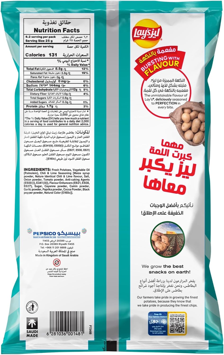 712u9tu8nML._AC_SL1500