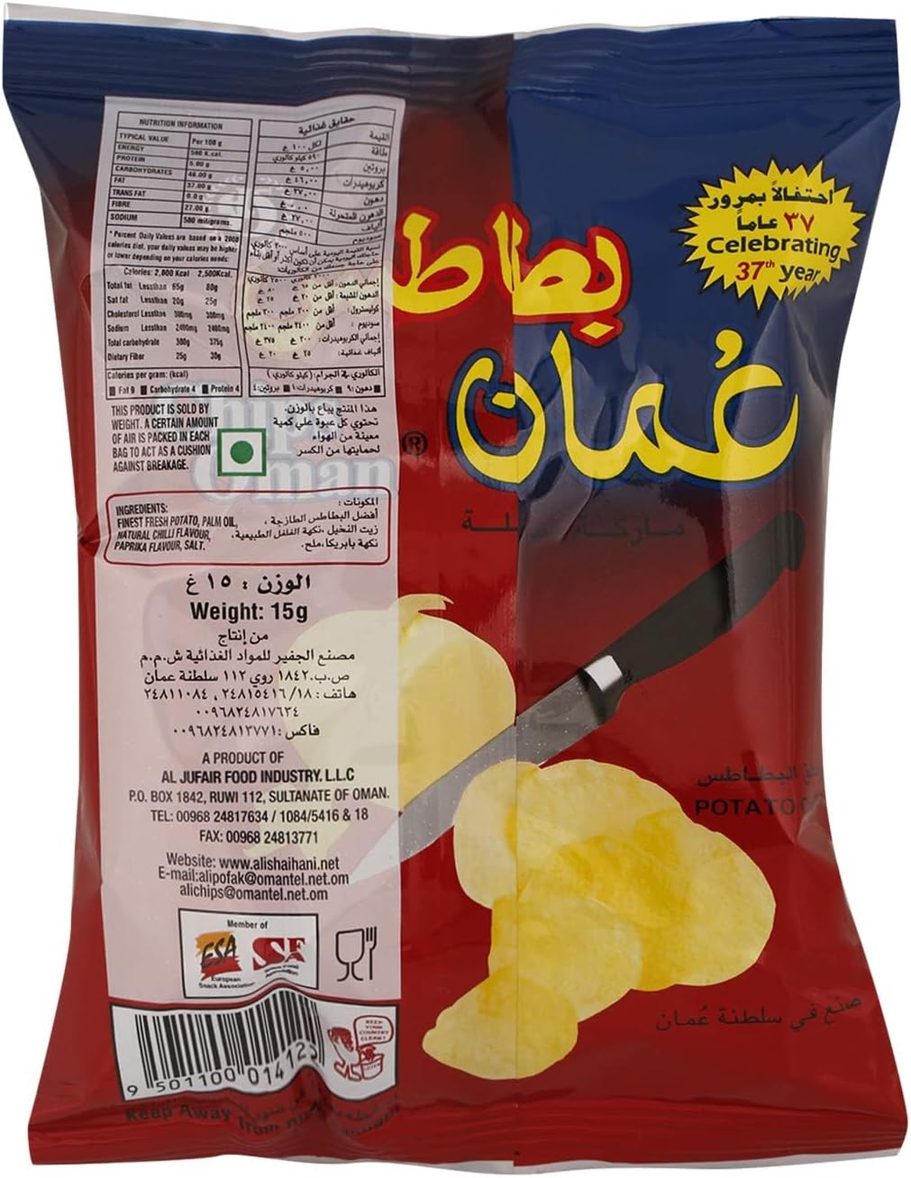 716cnM1OauL._AC_SL1400