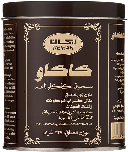 717Ma6Mx1EL._AC_SX522