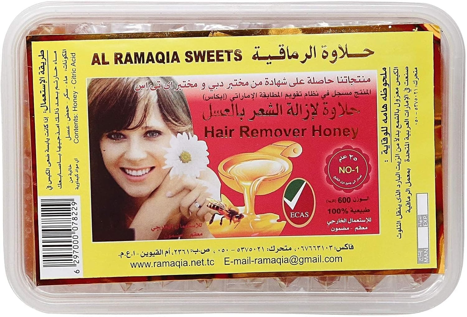71BGRA1kjCL._AC_SL1500