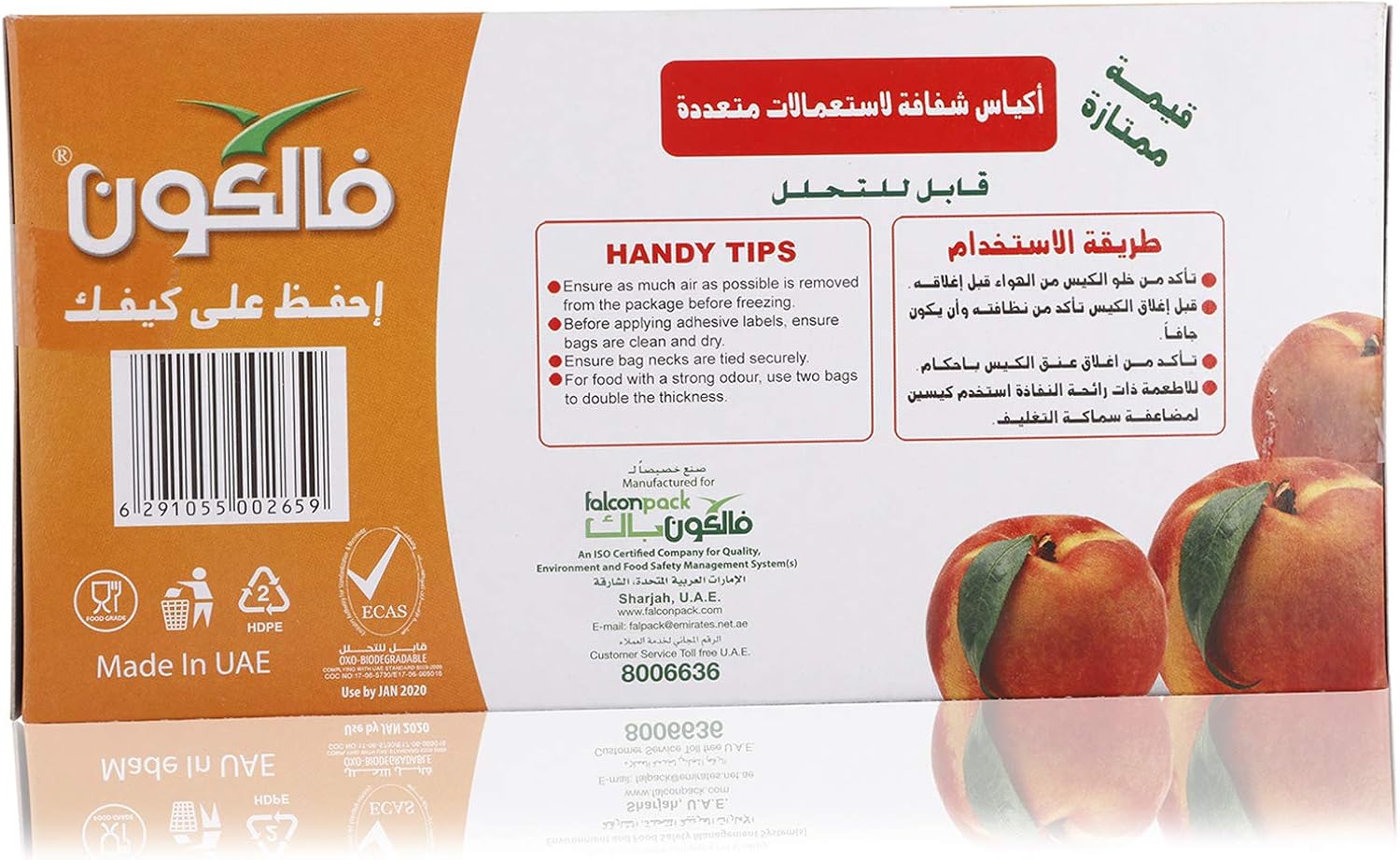 71DrQJRQ8JL._AC_SL1500