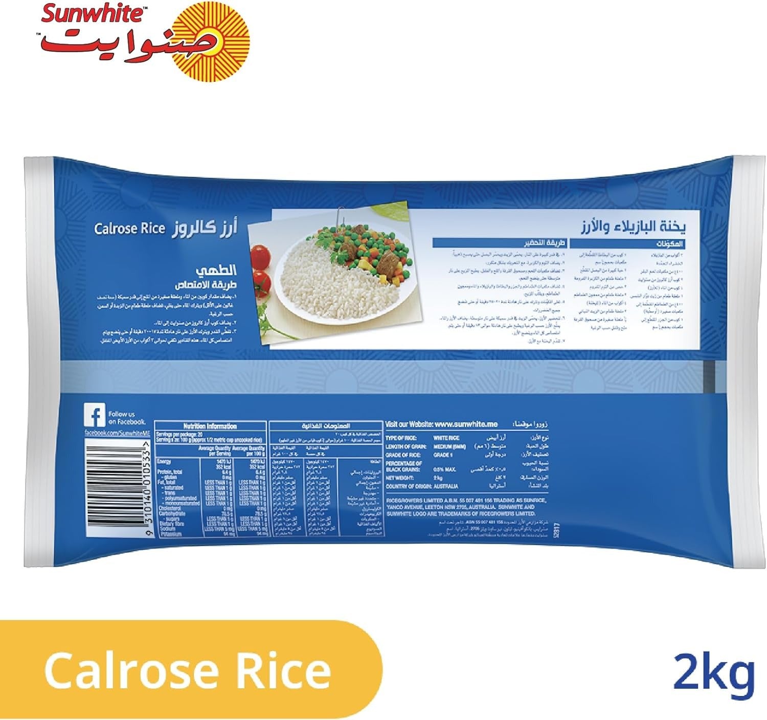 71JIaqZRcFL._AC_SL1500