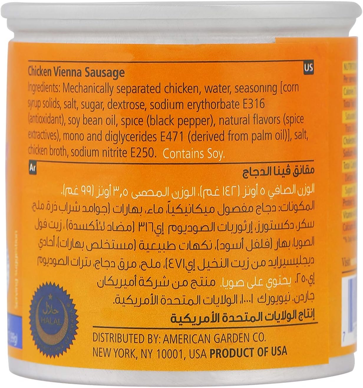71KlXUuy9kL._AC_SL1400