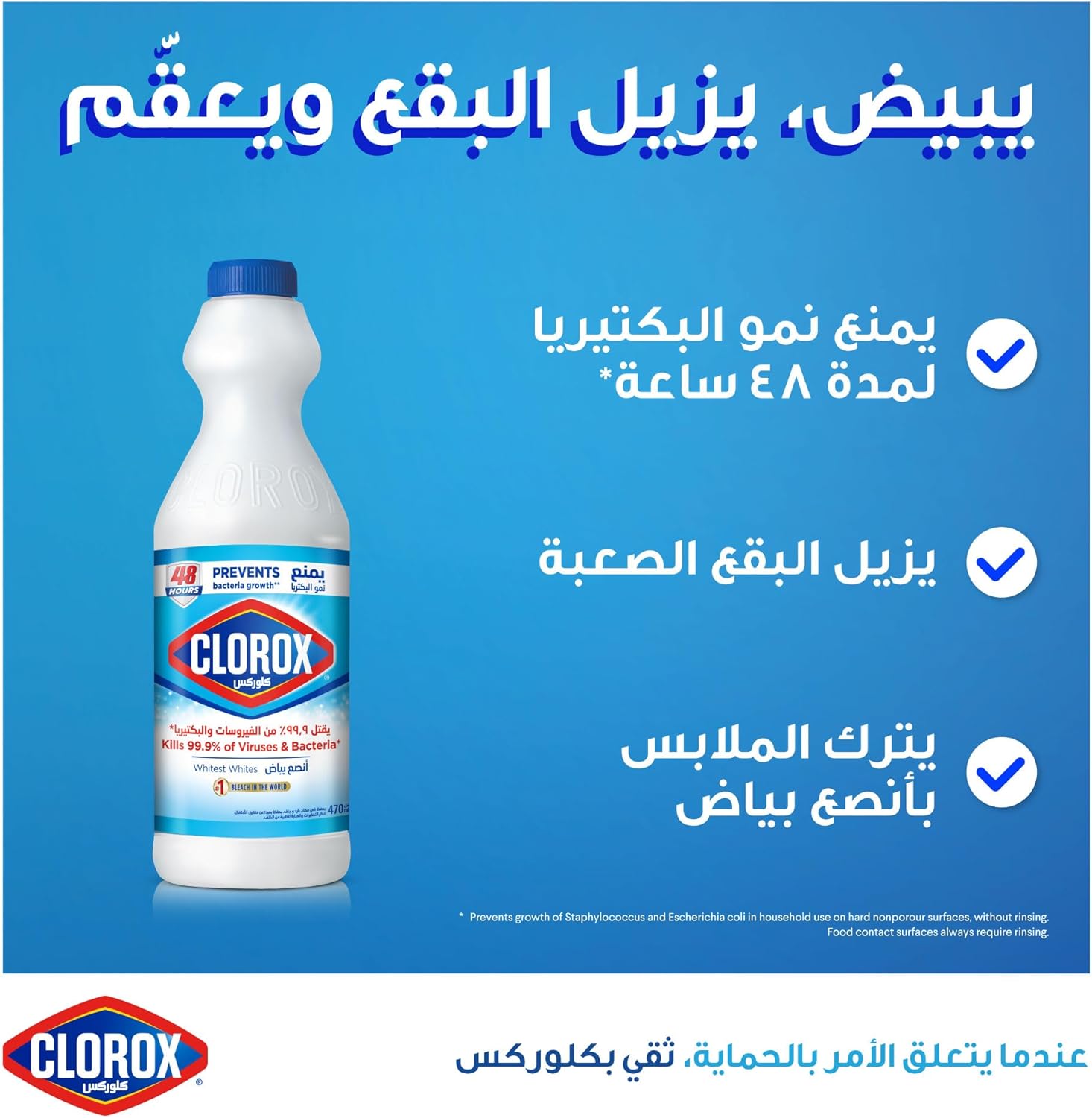 71MgCFAulbL._AC_SL1500