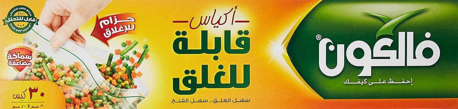 71PlFls18L._AC_SL1500