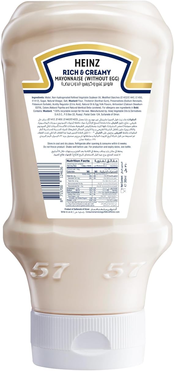 71QXN72w_OL._AC_SX569