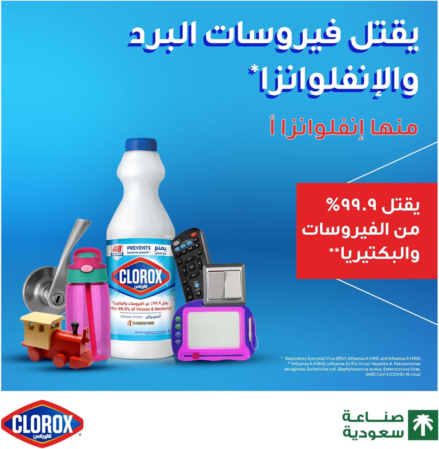 71Qv3G1MuSL._AC_SL1500