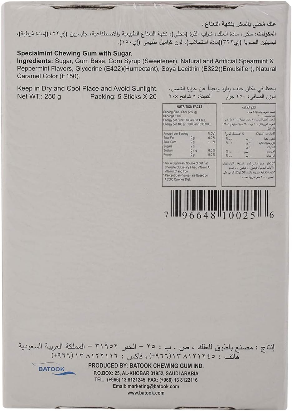 71aN6FwsyqL._AC_SL1400