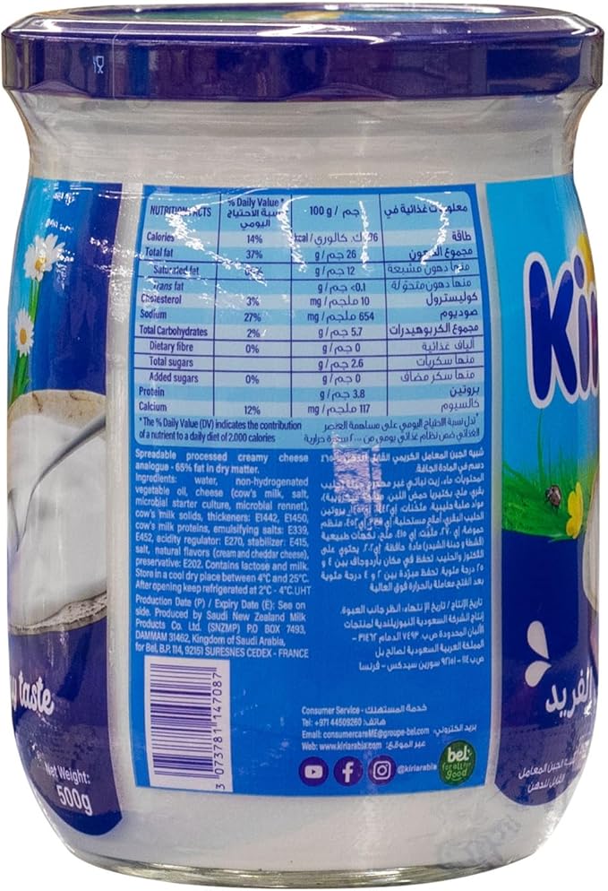 71kaW6ftl5L._AC_SX679