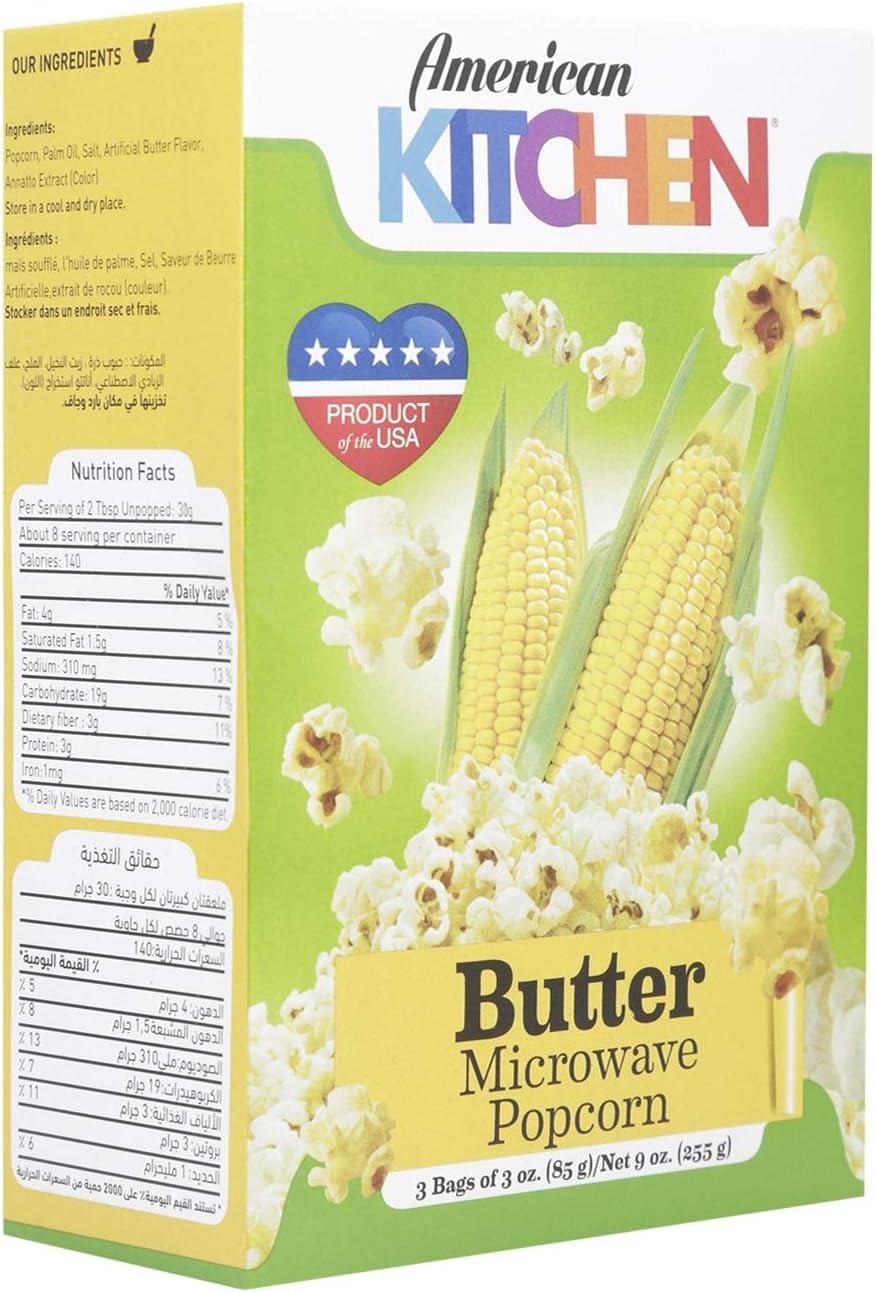 71wmJT-wKYL._AC_SL1400