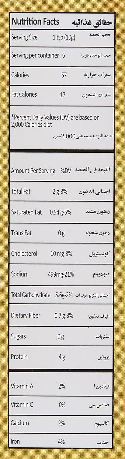 811vLr6AjAL._AC_SL1500
