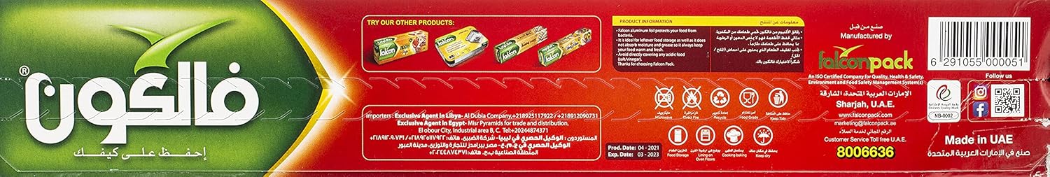 814R3lpn5NS._AC_SL1500