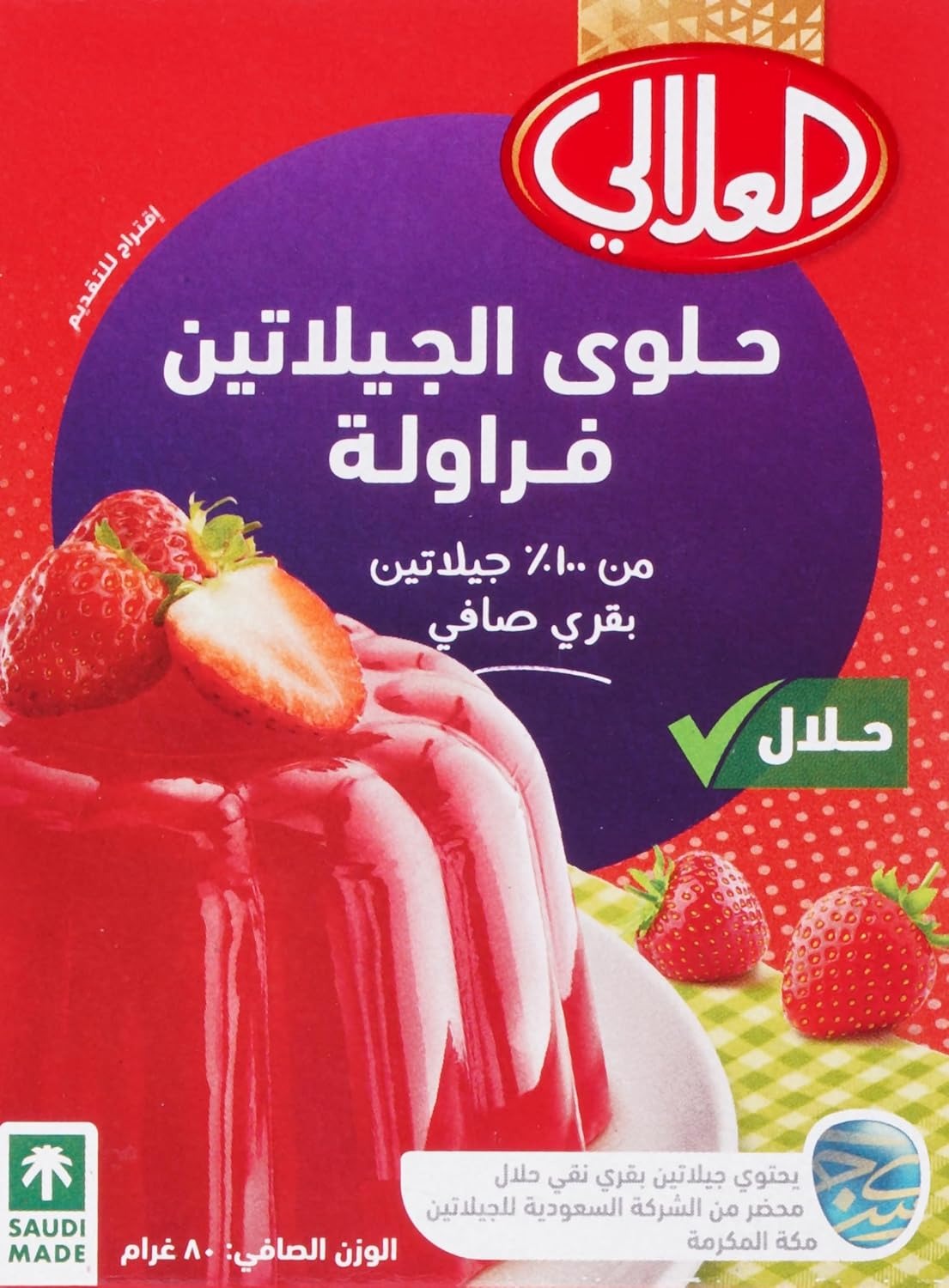 81A21WeCX5L._AC_SL1500