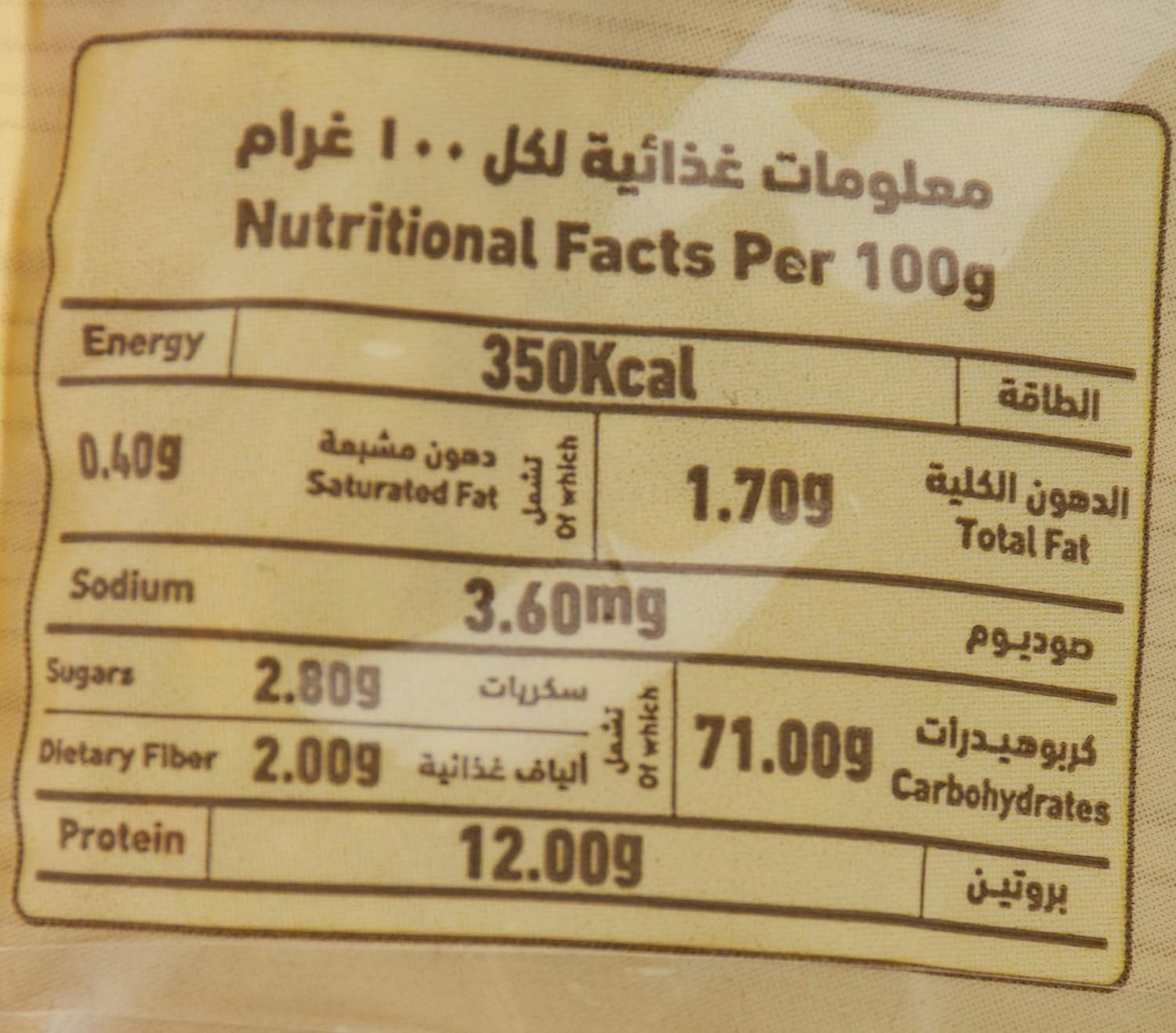 81Br5zw54yL._AC_SL1500