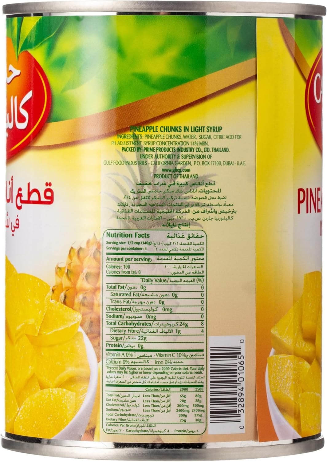 81QQ7HZrrHL._AC_SL1500