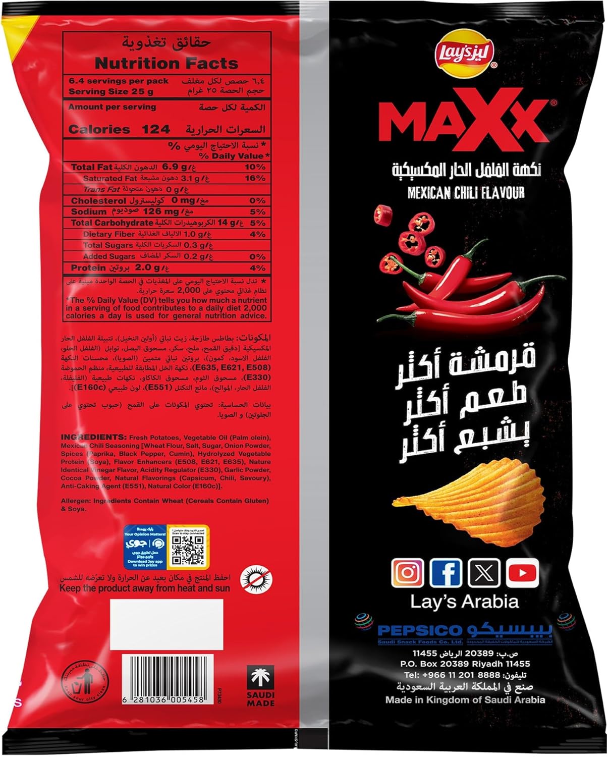 81Qbv2tGnkL._AC_SL1500