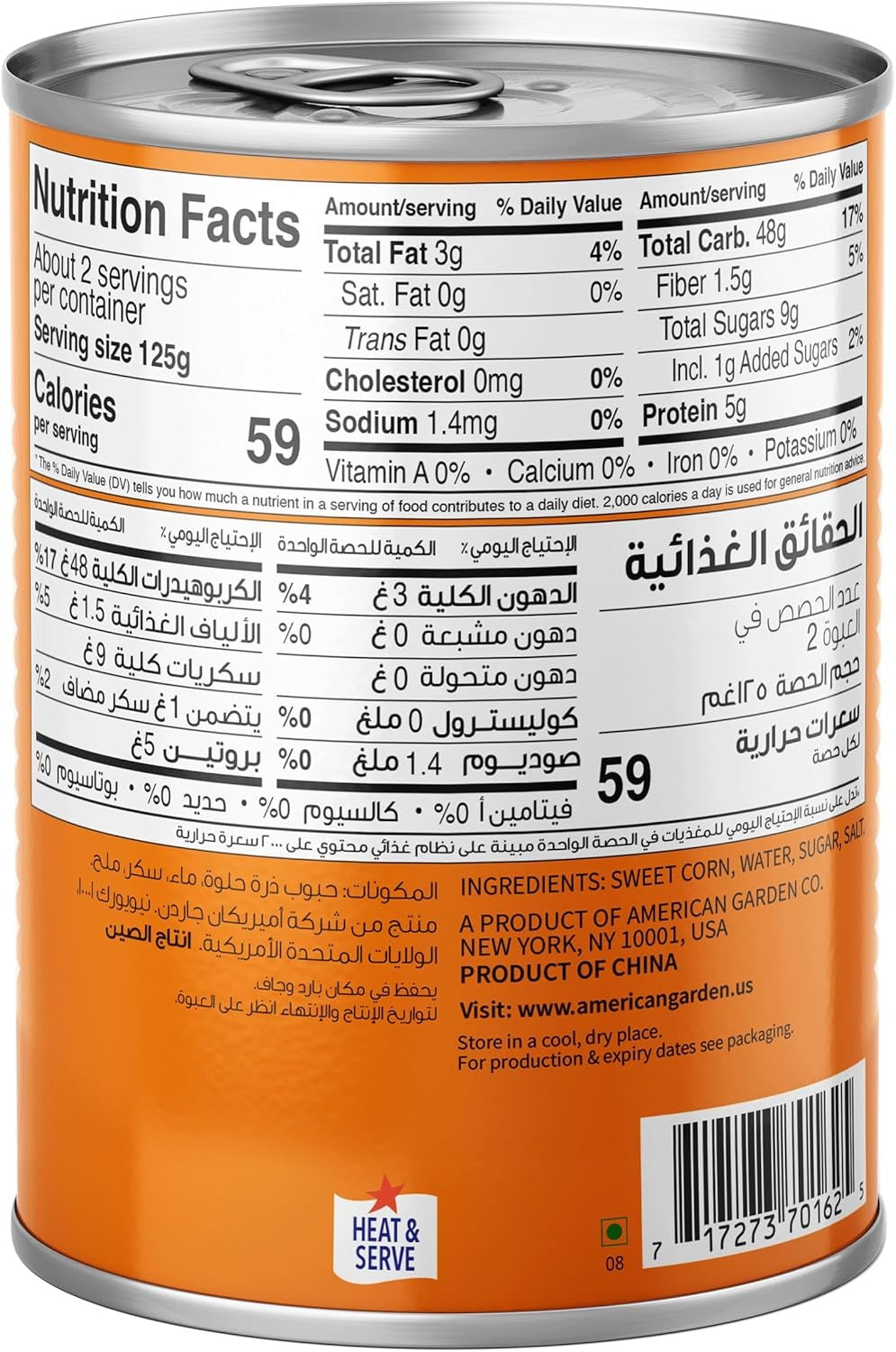 81a6NufvvBL._AC_SL1500