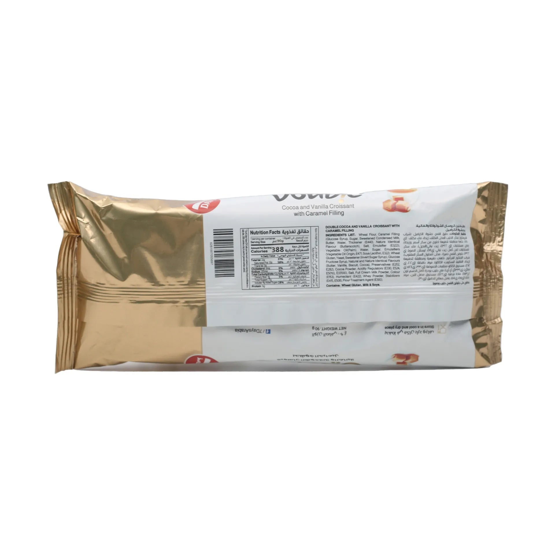 8cfc1280-2367-4e43-acc3-dac73e5b5562_size1920_cropCenter