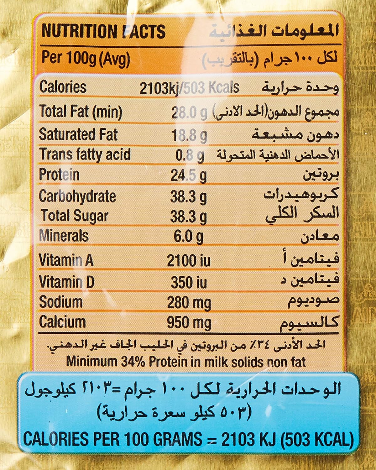 91bGGNKIosL._AC_SL1500