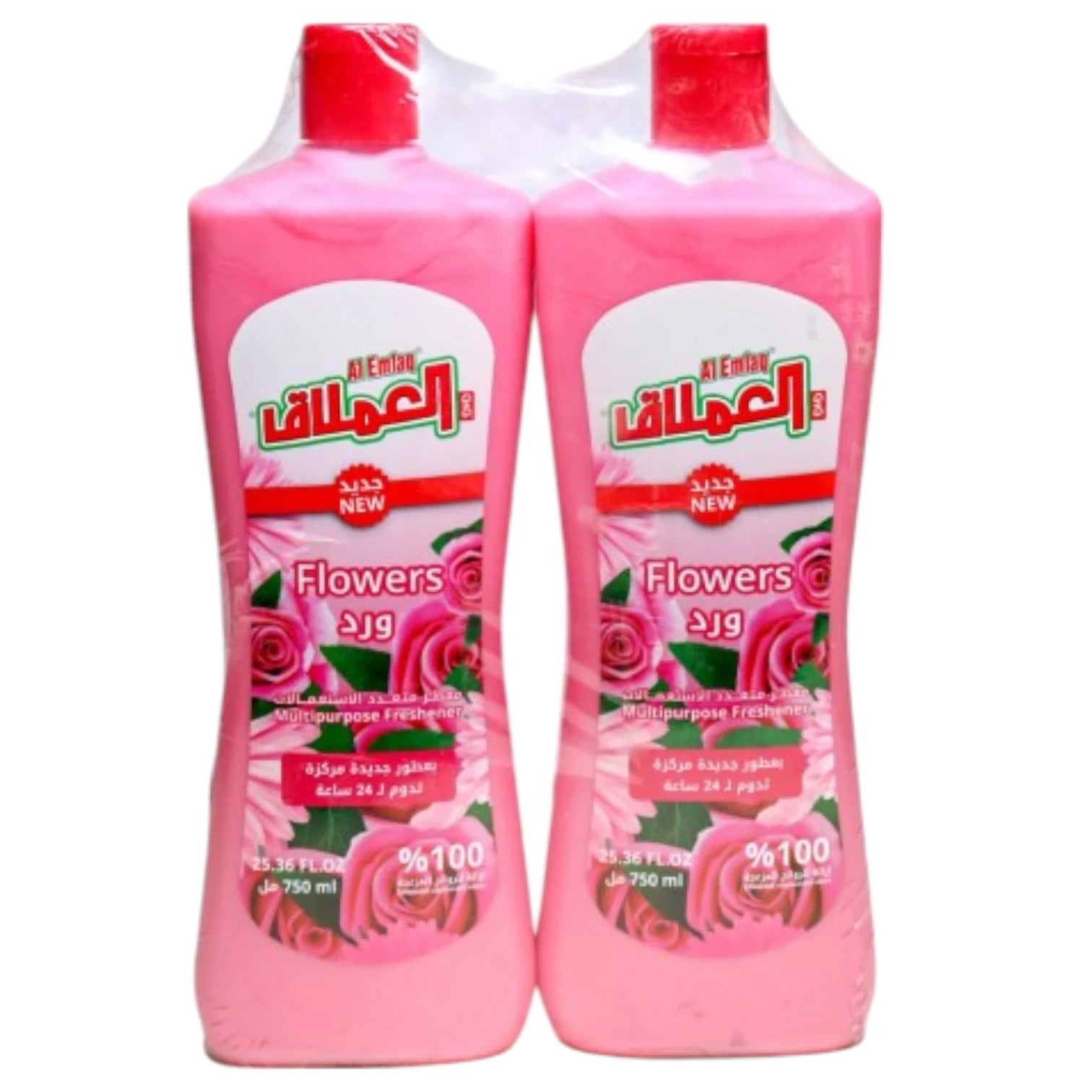 Al-emlaq-flowers-01