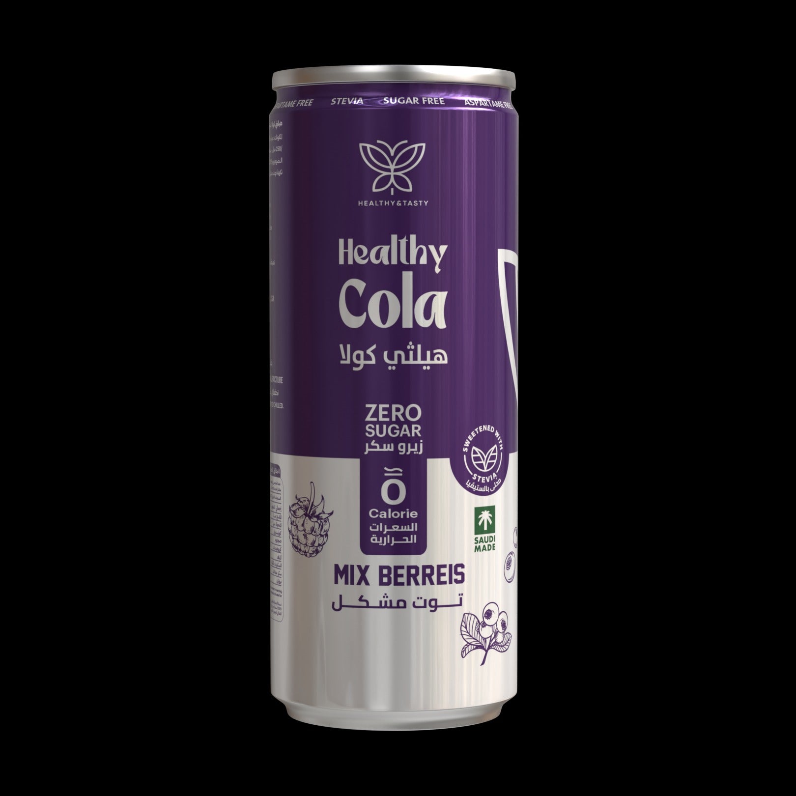 Healthy-Cola-Mix-Berries-2