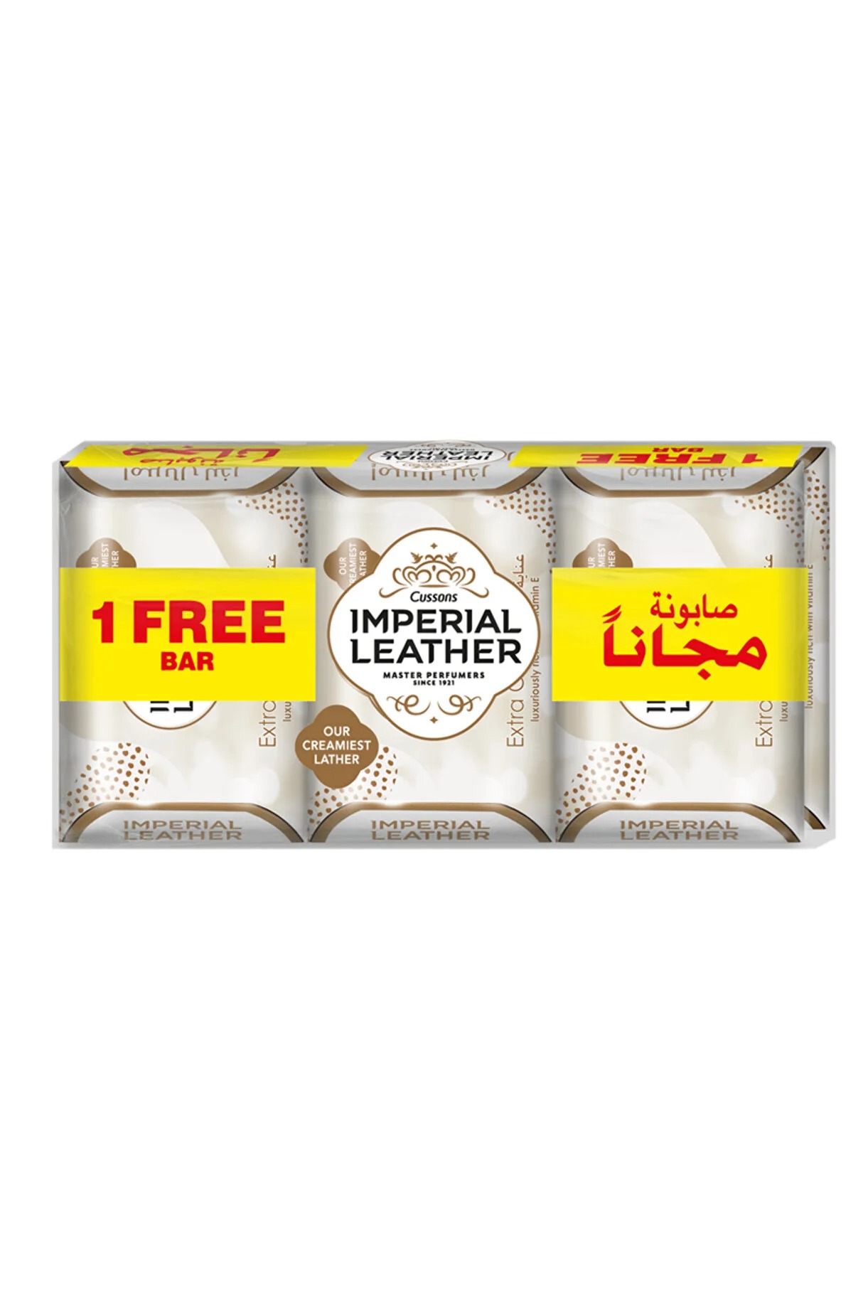 IMPERIAL- LEATHER-01