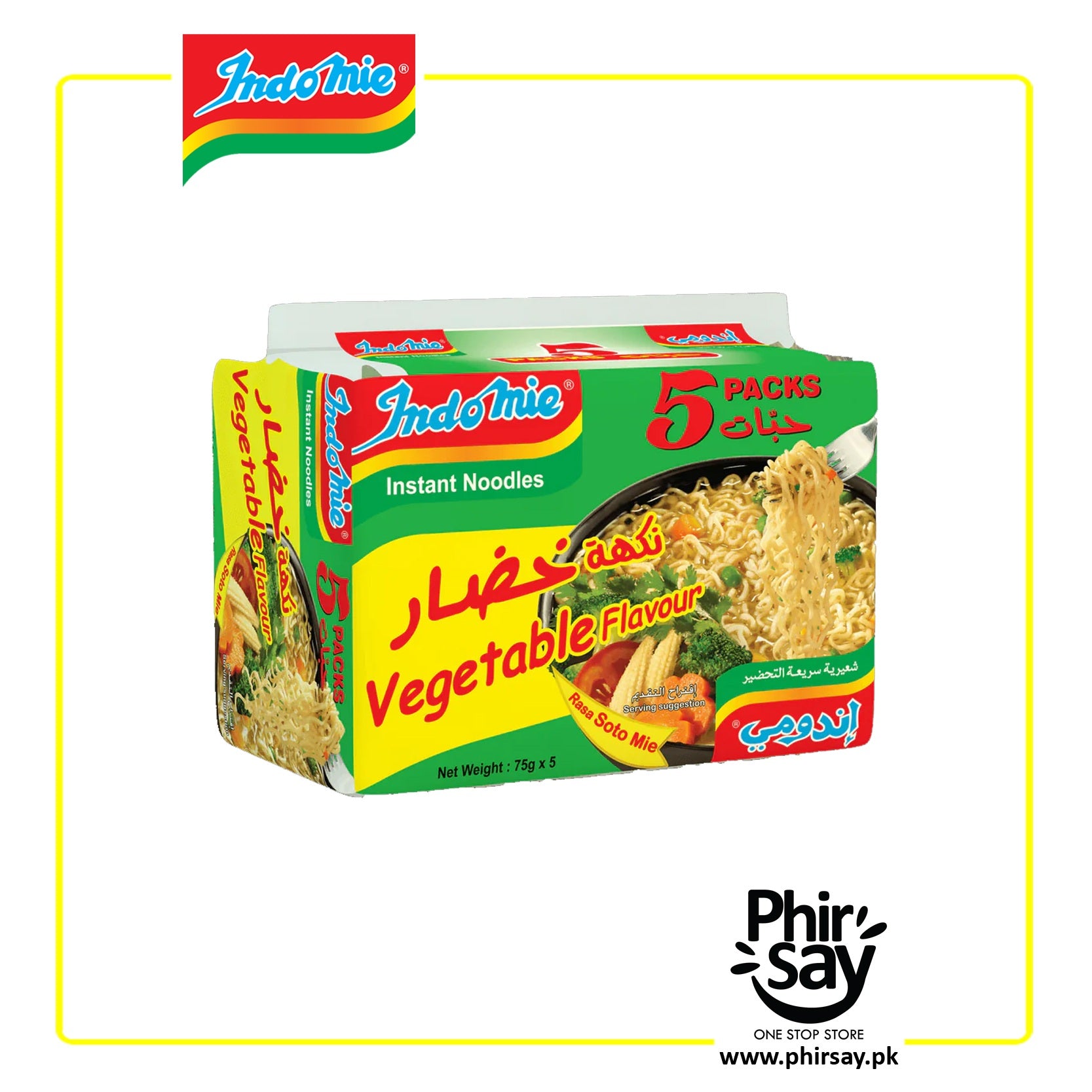 Indomie-Vegetable-1076