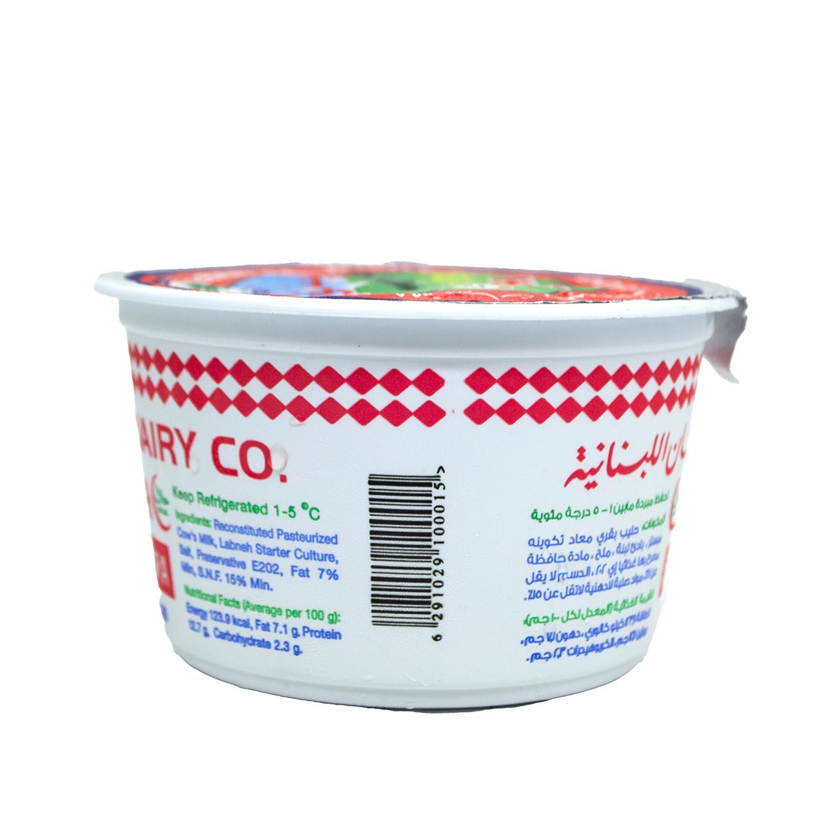 Labneh-Chtoora-Big-450g-62910291