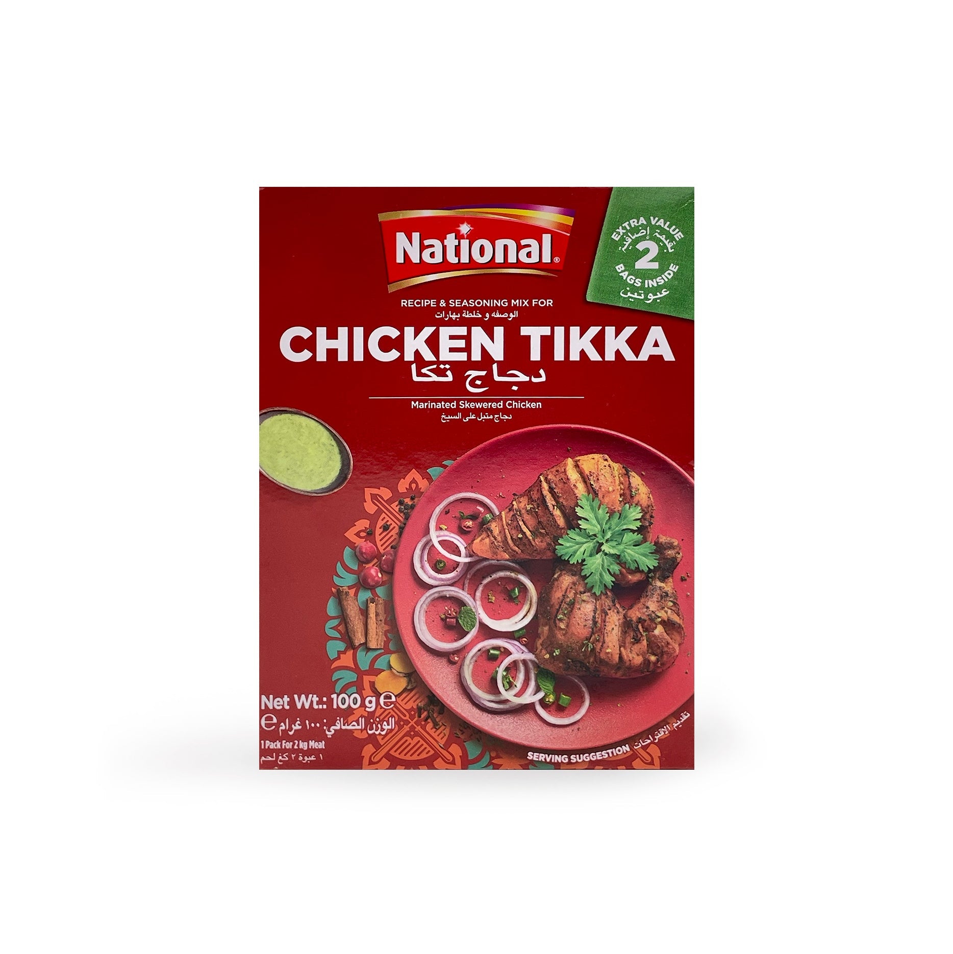 National_Chicken_Tikka_Masala_100G_2Bags_1