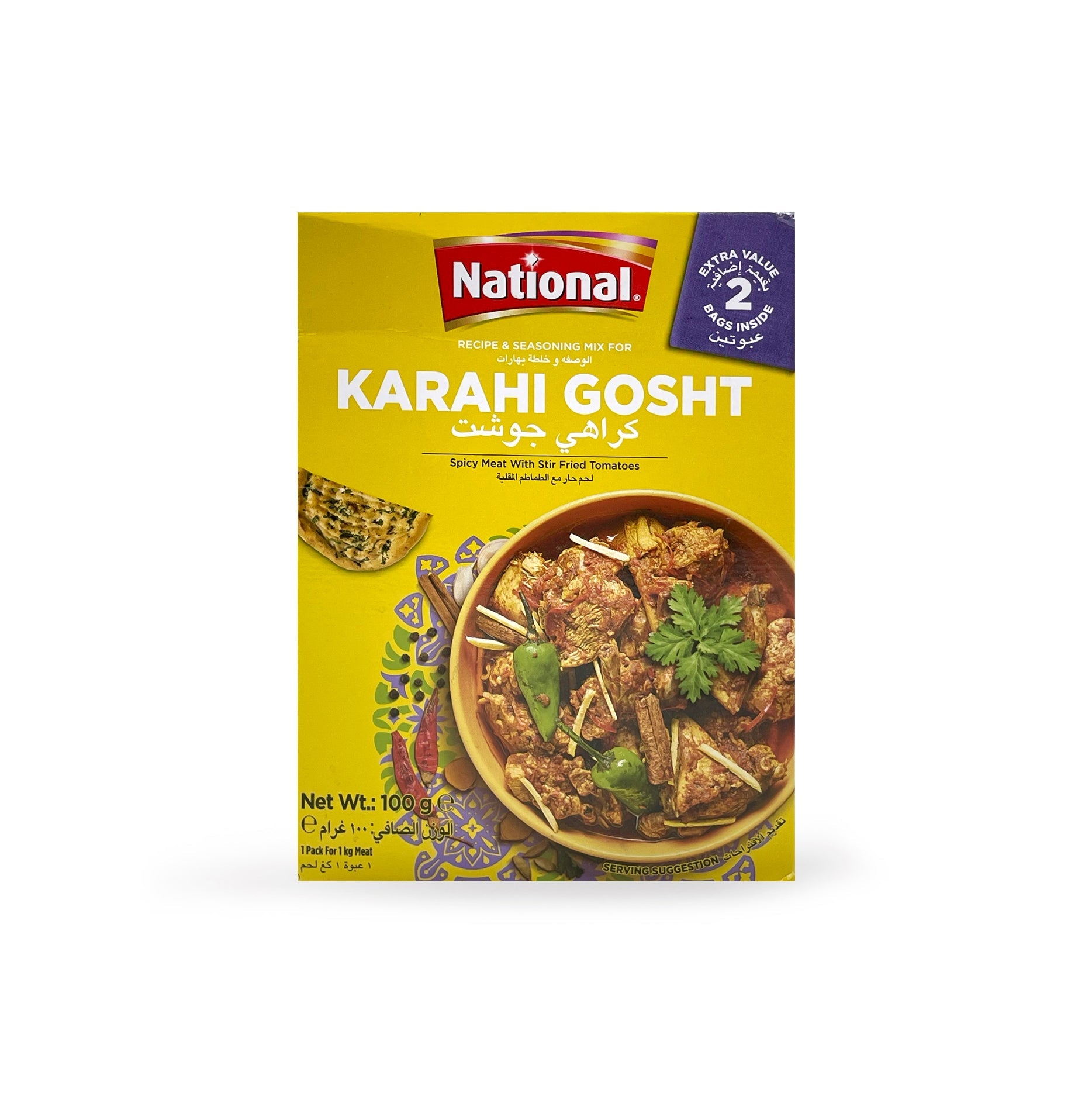 National_Karahi_Gosht_Masala_100G_2Bags_1