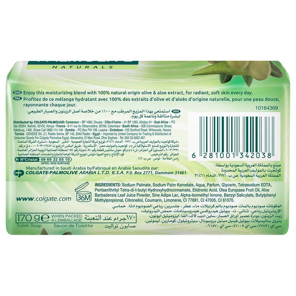 Naturals-Olives-03