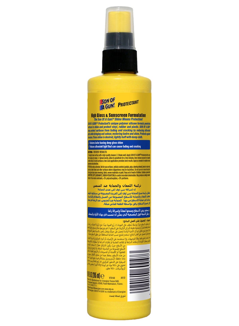 New-Car-Scent-02