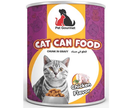 PET_GOURMET_WET_FOOD_CHICKEN_CHUNK_IN_GRAVY__ADULT_CAT__375_G_1470617_8410_1