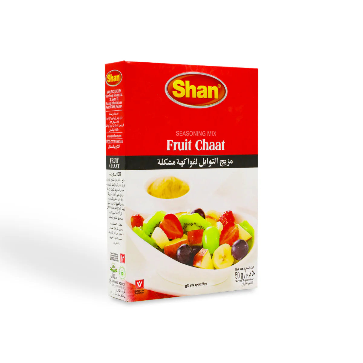 ShanFruitChaatMasala50Gside