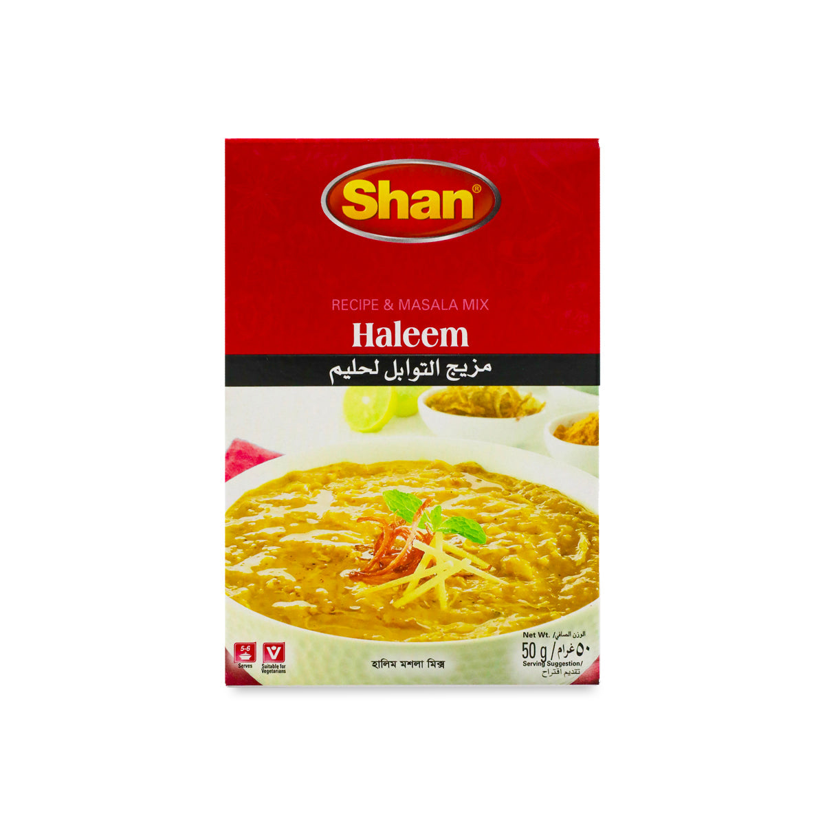 ShanHaleemMasalaMix50Gfront