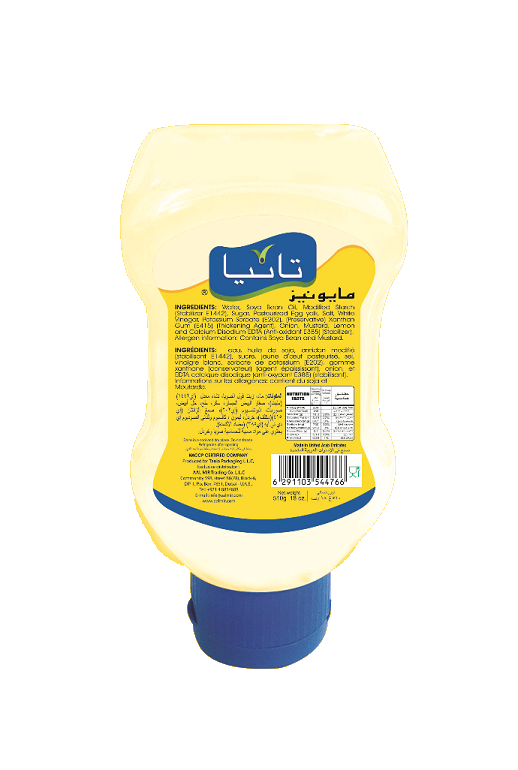 TANIA-REAL-MAYONNAISE-SQZ-510-G-2_2