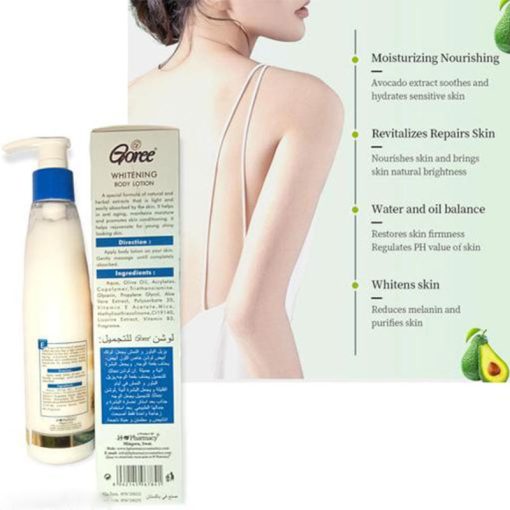 Whitening-Body-Lotion-1-510x510