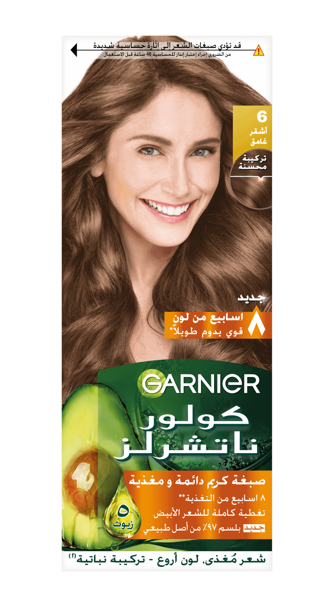 color-naturals-shade-6