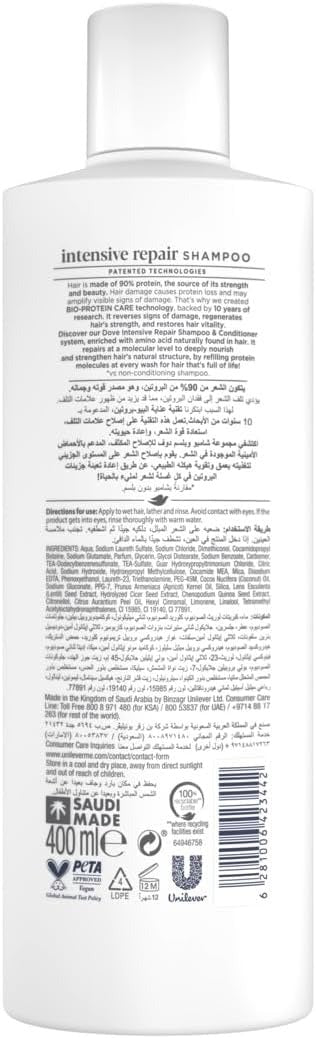 download-2025-12-17T133432.174