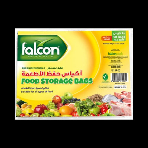 falcon_food_storage_bags_20x46cm
