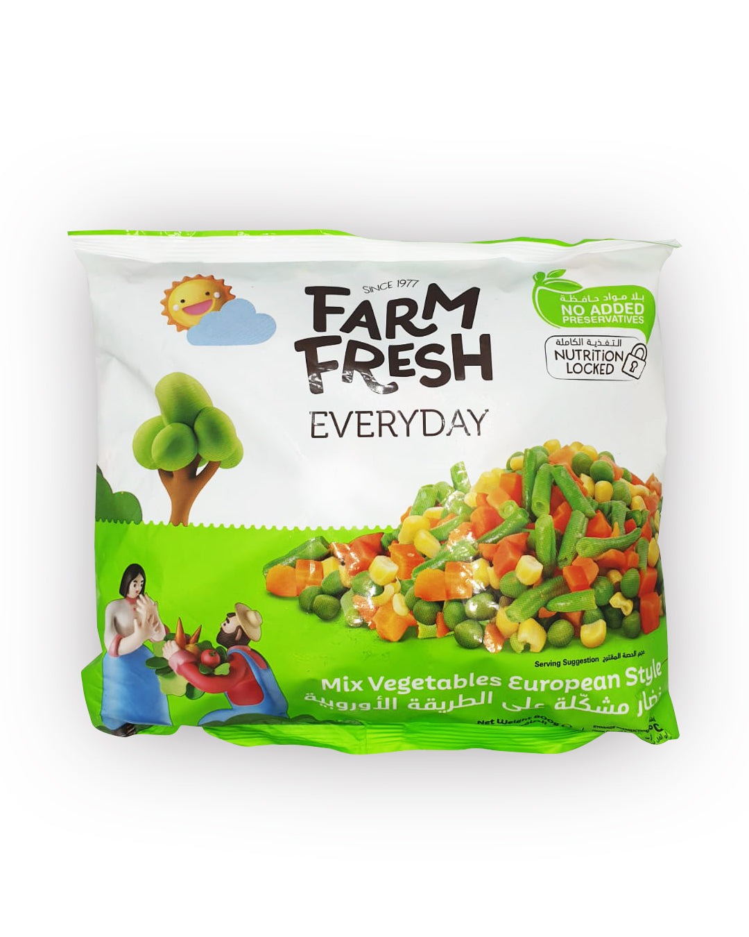 farmfreshmixvegetableseuropianst