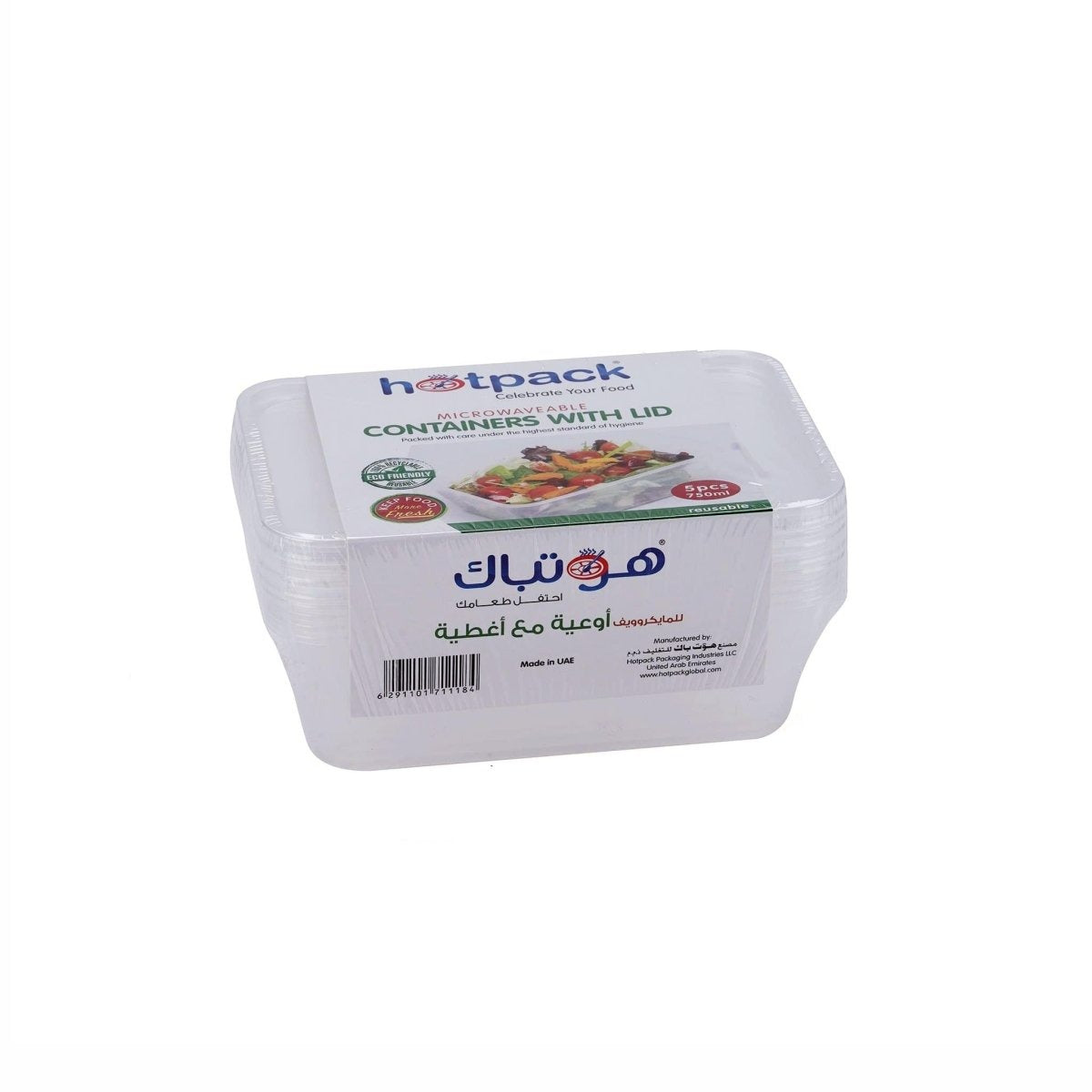 microwave-container-750-ml-with